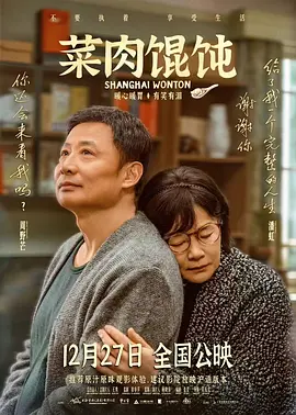 狠狠综合久久久久综